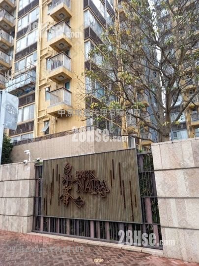 Park Nara Sell 2 Bedrooms , 1 Bathroom 492 ft² Park Nara Sell 2 Bedrooms , 1 Bathroom 492 ft²