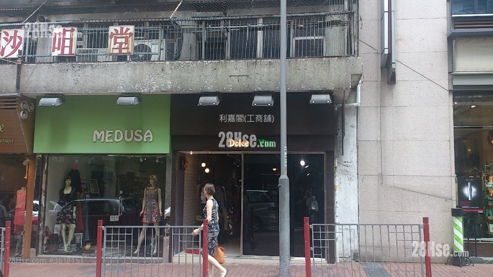 富利商业大厦 售盘 富利商业大厦 售盘