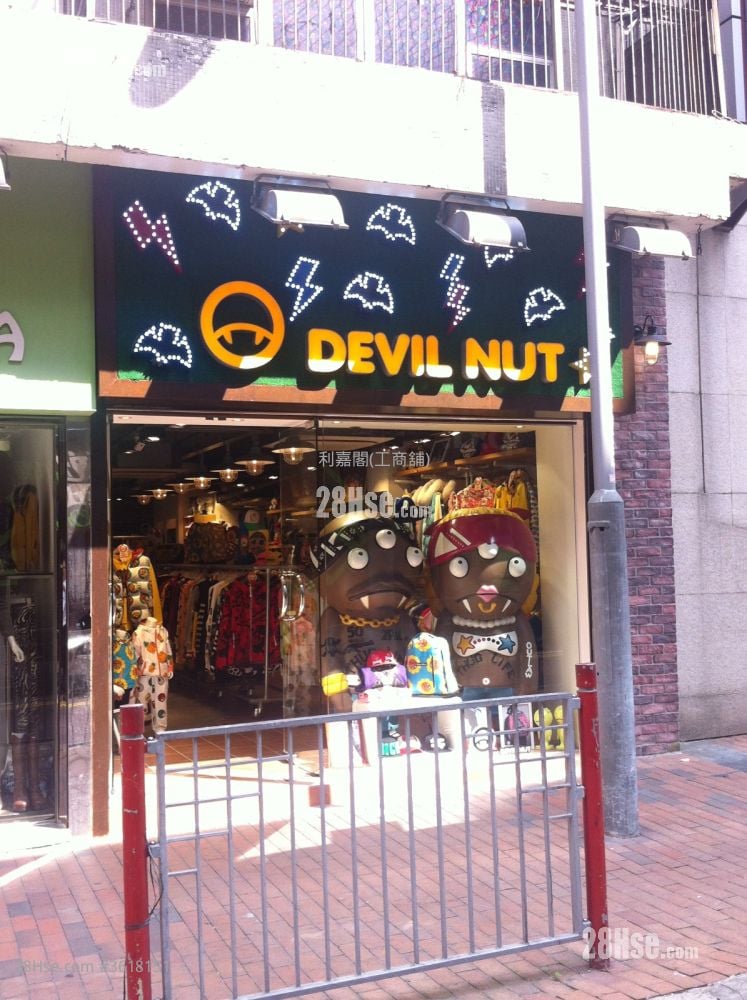 富利商业大厦 售盘 富利商业大厦 售盘