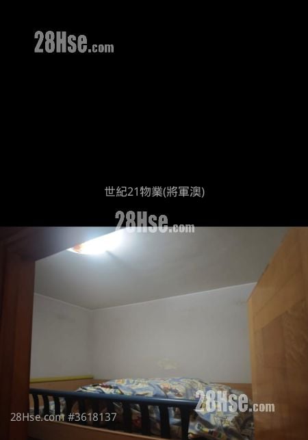 广明苑 售盘 广明苑 售盘