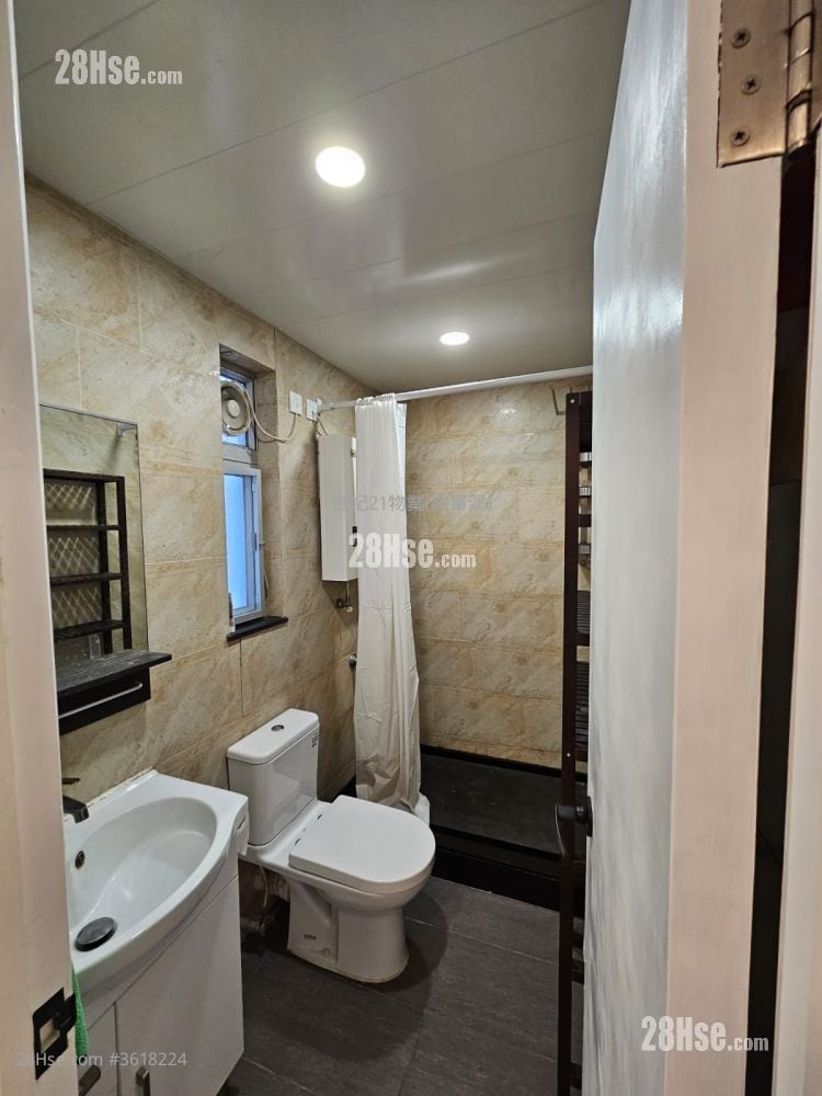 Kwong Ming Court Sell 646 ft² Kwong Ming Court Sell 646 ft²