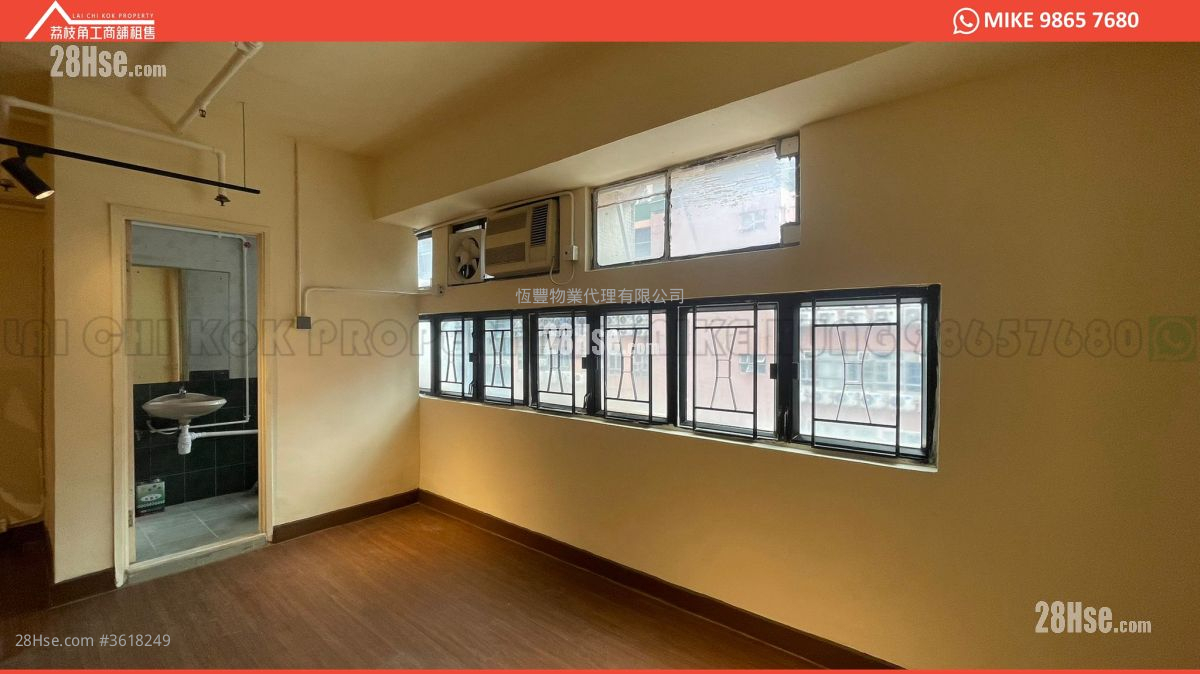 兆威工業大廈 租盤 兆威工業大廈 租盤