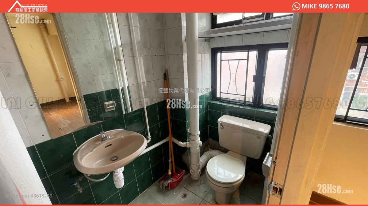 兆威工業大廈 租盤 兆威工業大廈 租盤