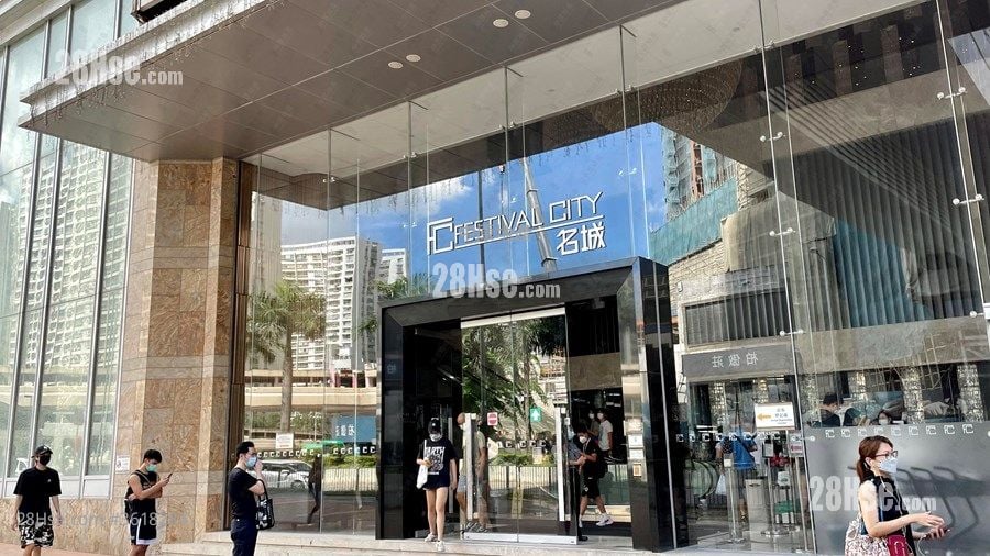 Festival City Sell 4 Bedrooms 959 ft²