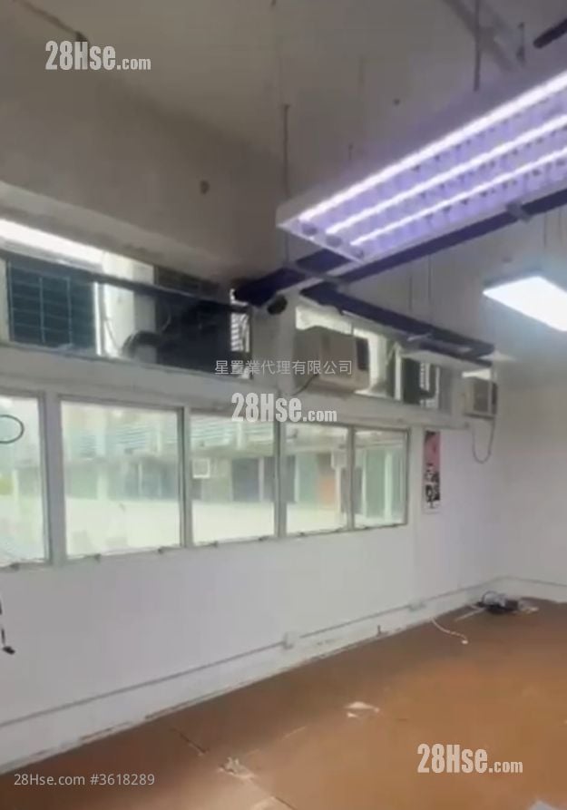 Sun Fung Centre Rental Sun Fung Centre Rental