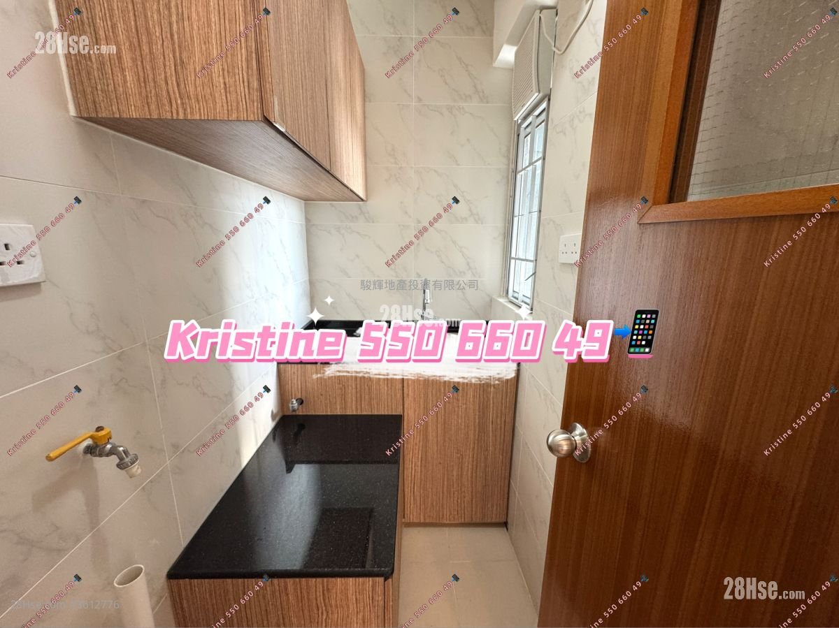 Tung Po Court Rental 2 Bedrooms , 1 Bathroom 300 ft² Tung Po Court Rental 2 Bedrooms , 1 Bathroom 300 ft²