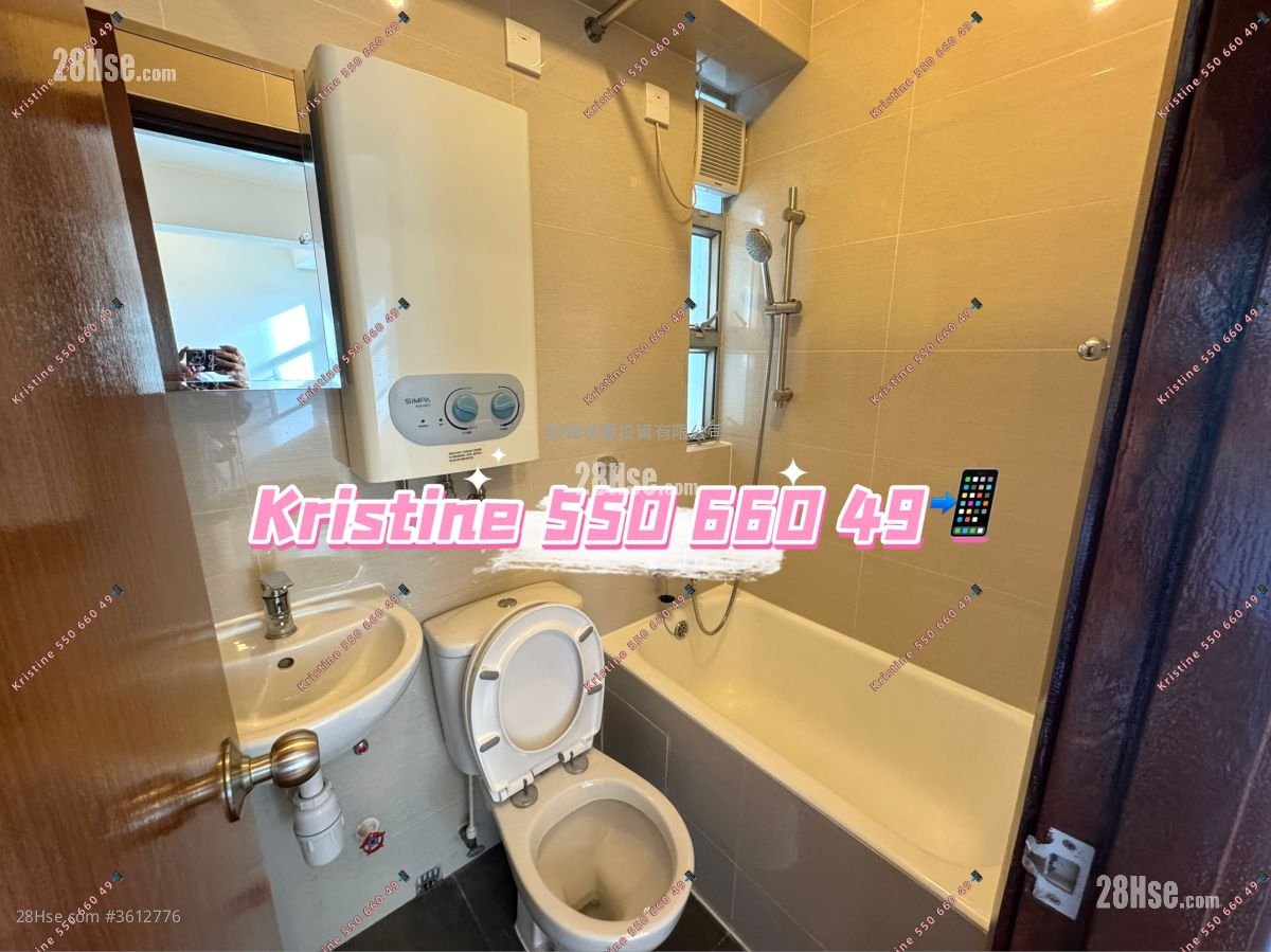 Tung Po Court Rental 2 Bedrooms , 1 Bathroom 300 ft² Tung Po Court Rental 2 Bedrooms , 1 Bathroom 300 ft²