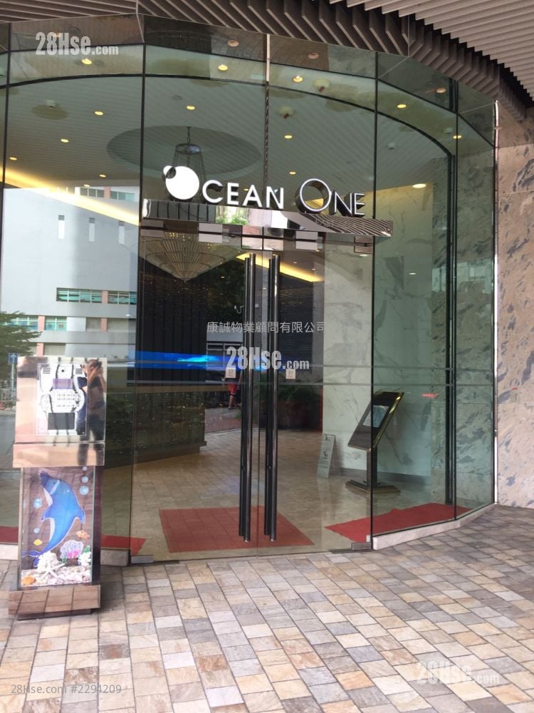 Ocean One 租盘 2 房 , 2 浴室 561 平方尺