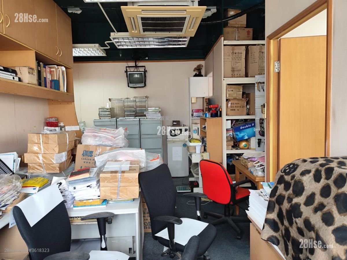 明報工業中心 售盤 明報工業中心 售盤