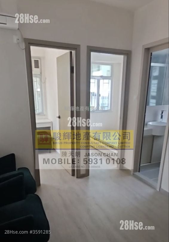 維邦大廈 售盤 2 房 , 1 浴室 298 平方呎