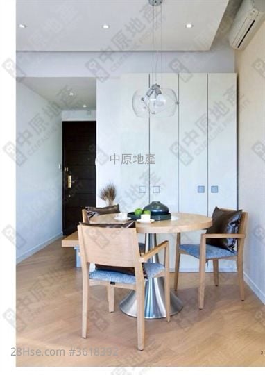 Emerald Green Sell 2 Bedrooms , 1 Bathroom 580 ft² Emerald Green Sell 2 Bedrooms , 1 Bathroom 580 ft²