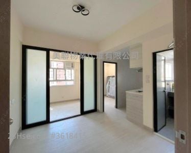 Chau Hop Shing Building Rental 2 Bedrooms , 1 Bathroom 287 ft²