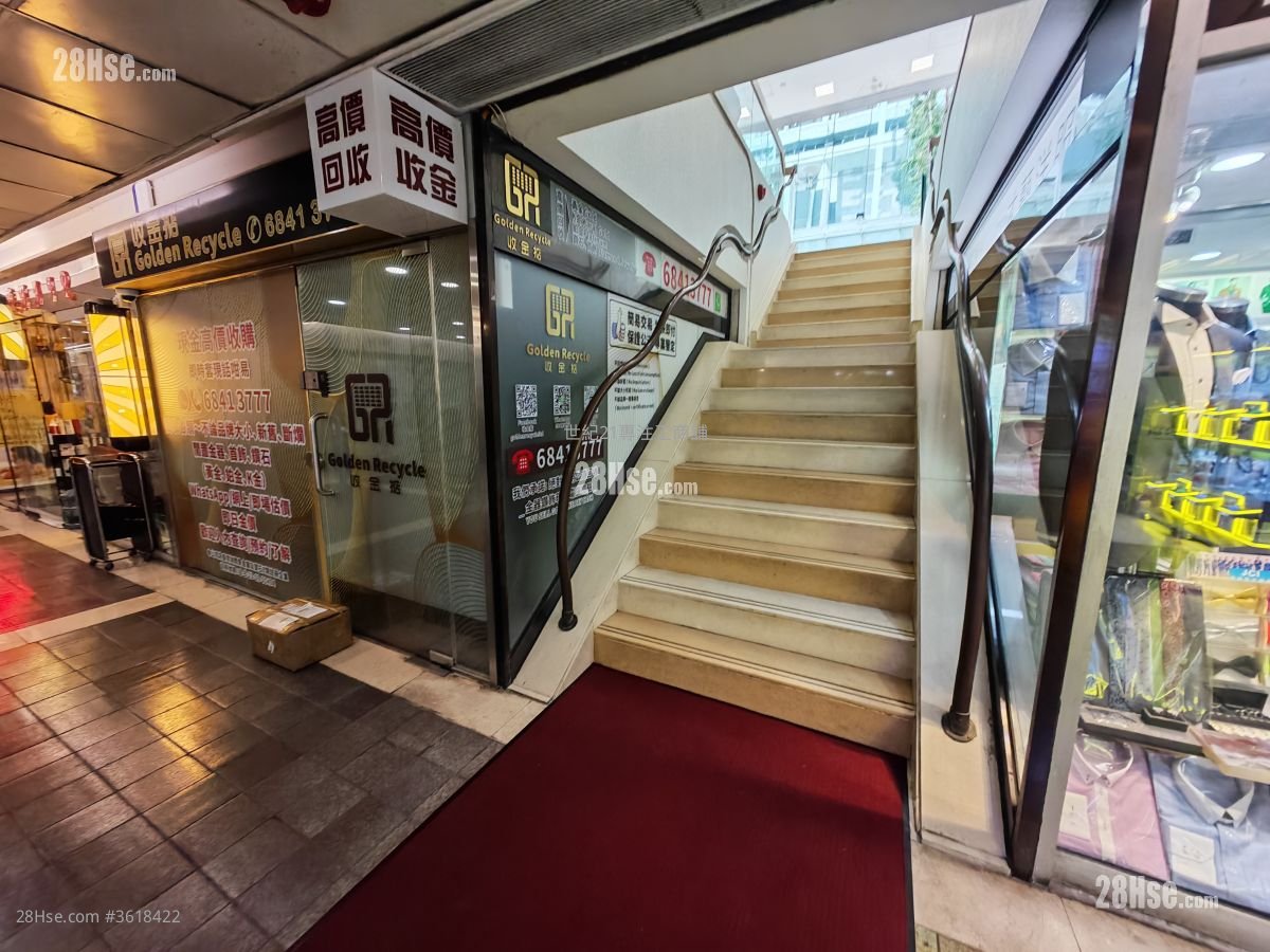 半岛中心 售盘 半岛中心 售盘