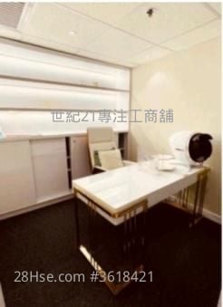 加拿芬廣場 租盤 5+ 房 , 1 廁所 加拿芬廣場 租盤 5+ 房 , 1 廁所