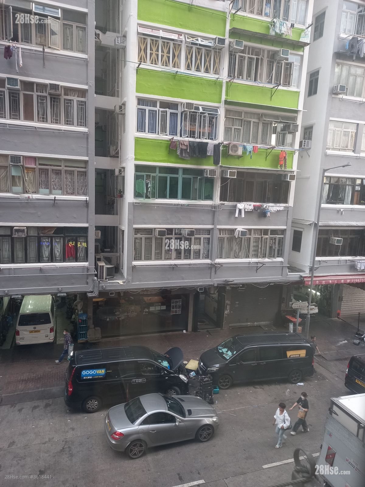 中耀楼 售盘 2 房 , 1 浴室 406 平方尺 中耀楼 售盘 2 房 , 1 浴室 406 平方尺