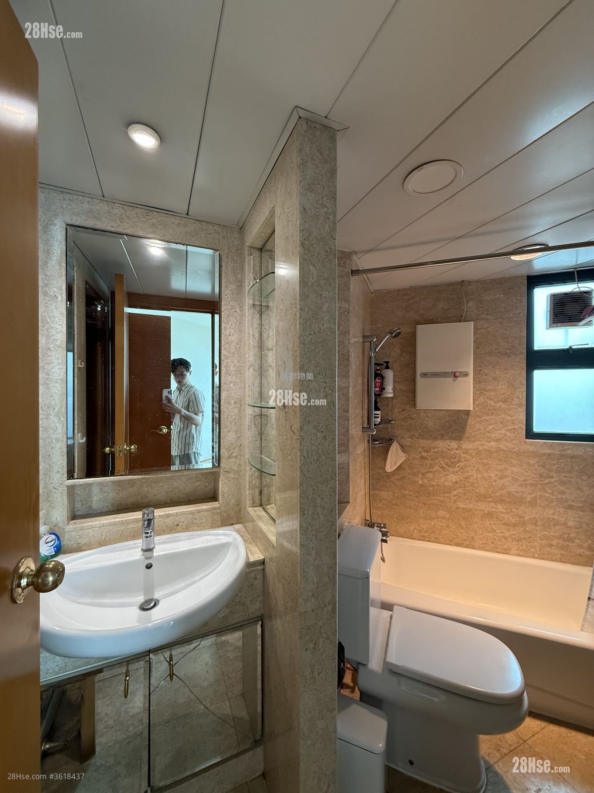Manhattan Heights Sell 1 Bedroom 521 ft² Manhattan Heights Sell 1 Bedroom 521 ft²