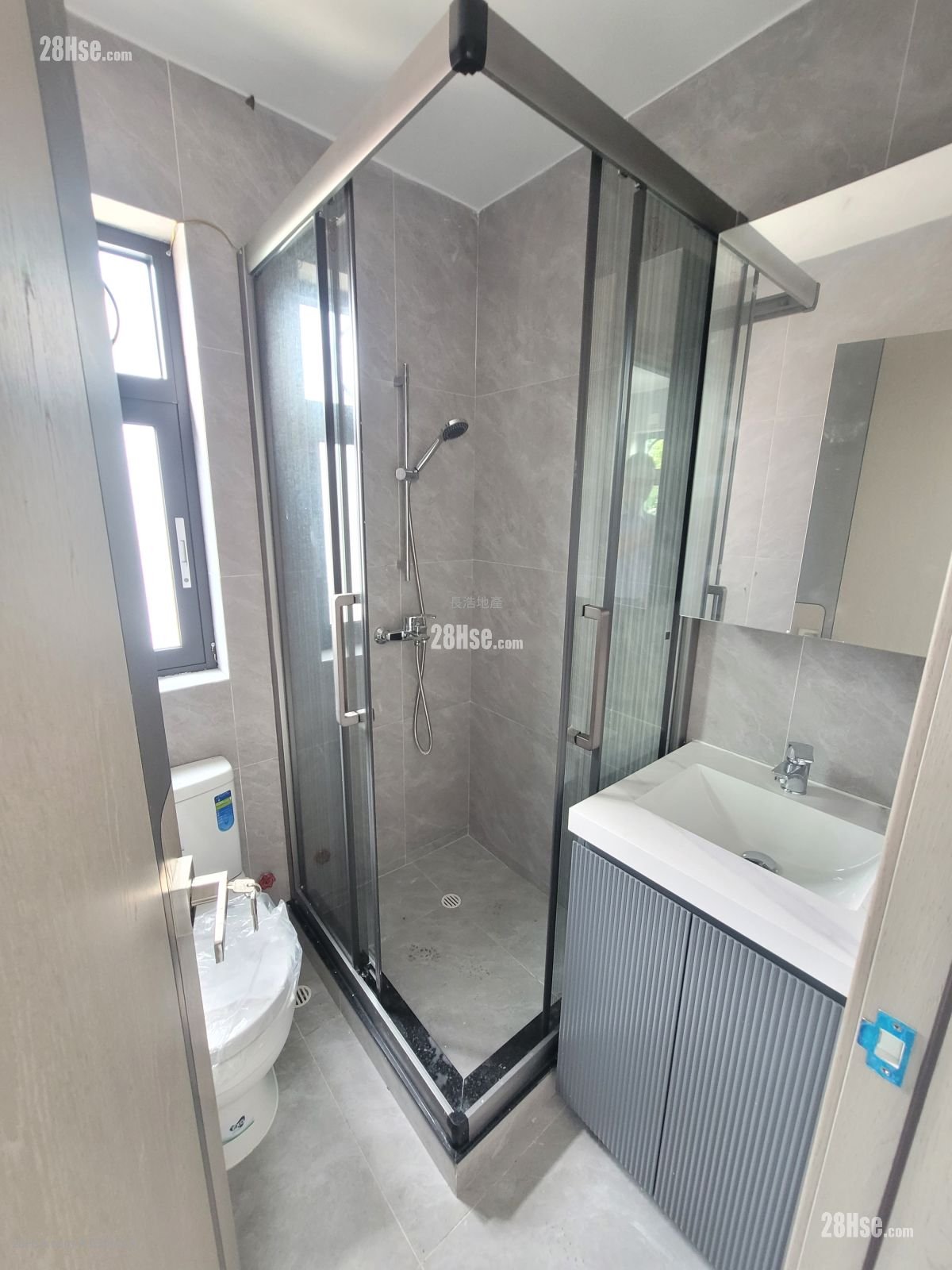 Village Sell 1 Bedroom , 1 Bathroom 690 ft² Village Sell 1 Bedroom , 1 Bathroom 690 ft²
