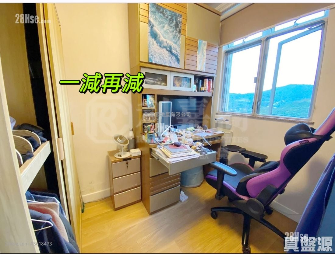 煜明苑 售盘 3 房 , 1 浴室 607 平方尺 煜明苑 售盘 3 房 , 1 浴室 607 平方尺