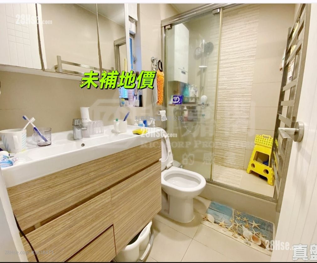 煜明苑 售盘 3 房 , 1 浴室 607 平方尺 煜明苑 售盘 3 房 , 1 浴室 607 平方尺