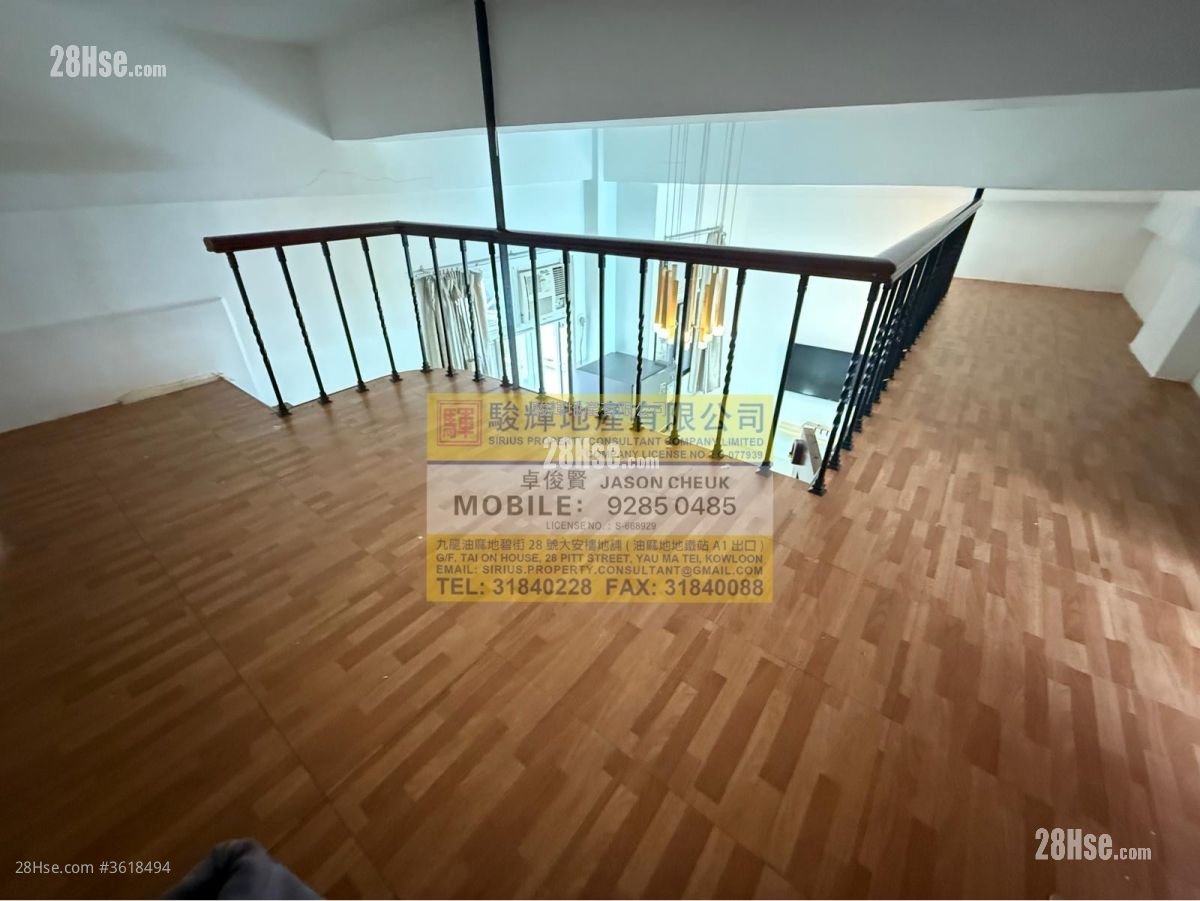 2 Yuen Ngai Street Rental Studio , 1 Bathroom 160 ft² 2 Yuen Ngai Street Rental Studio , 1 Bathroom 160 ft²