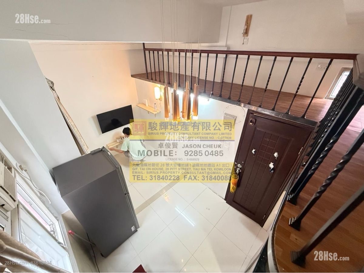 2 Yuen Ngai Street Rental Studio , 1 Bathroom 160 ft² 2 Yuen Ngai Street Rental Studio , 1 Bathroom 160 ft²