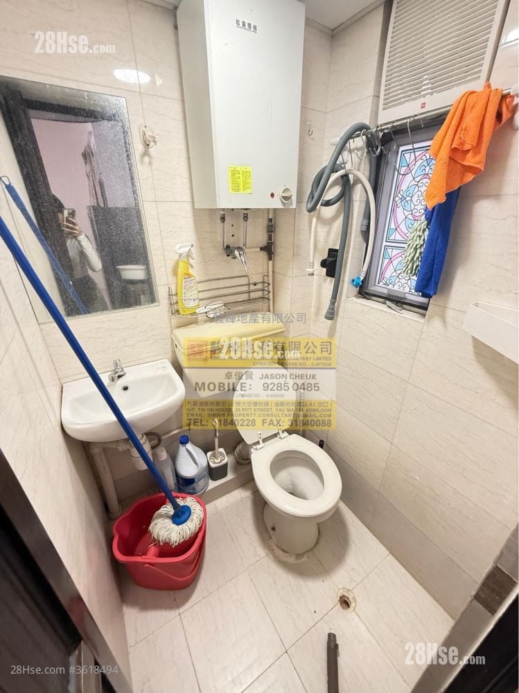 2 Yuen Ngai Street Rental Studio , 1 Bathroom 160 ft² 2 Yuen Ngai Street Rental Studio , 1 Bathroom 160 ft²