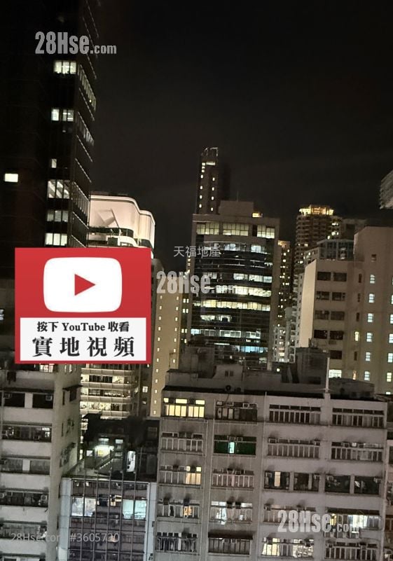 康富大廈 租盤 開放式間隔 , 1 浴室 145 平方呎