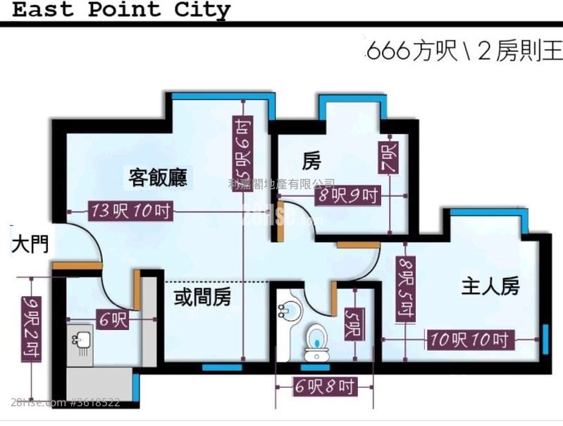 东港城 售盘 2 房 , 1 浴室 524 平方尺 东港城 售盘 2 房 , 1 浴室 524 平方尺