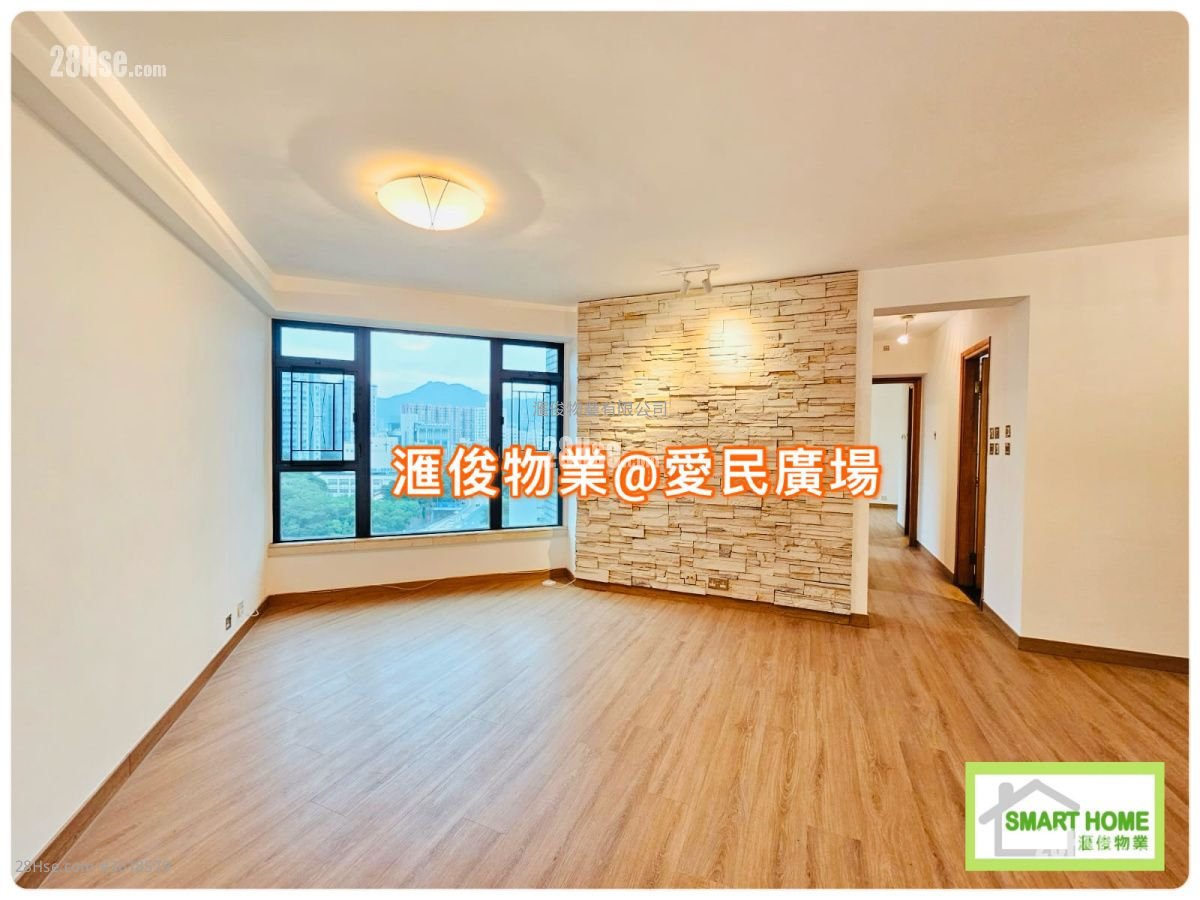 Dragon View Sell 3 Bedrooms , 2 Bathrooms 736 ft² Dragon View Sell 3 Bedrooms , 2 Bathrooms 736 ft²