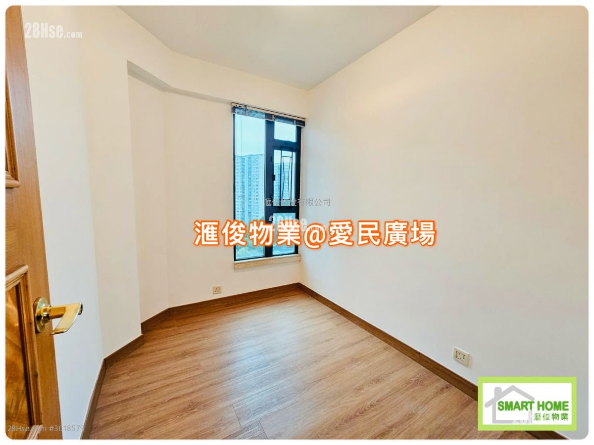 Dragon View Sell 3 Bedrooms , 2 Bathrooms 736 ft² Dragon View Sell 3 Bedrooms , 2 Bathrooms 736 ft²
