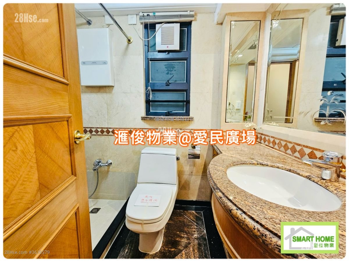 Dragon View Sell 3 Bedrooms , 2 Bathrooms 736 ft² Dragon View Sell 3 Bedrooms , 2 Bathrooms 736 ft²