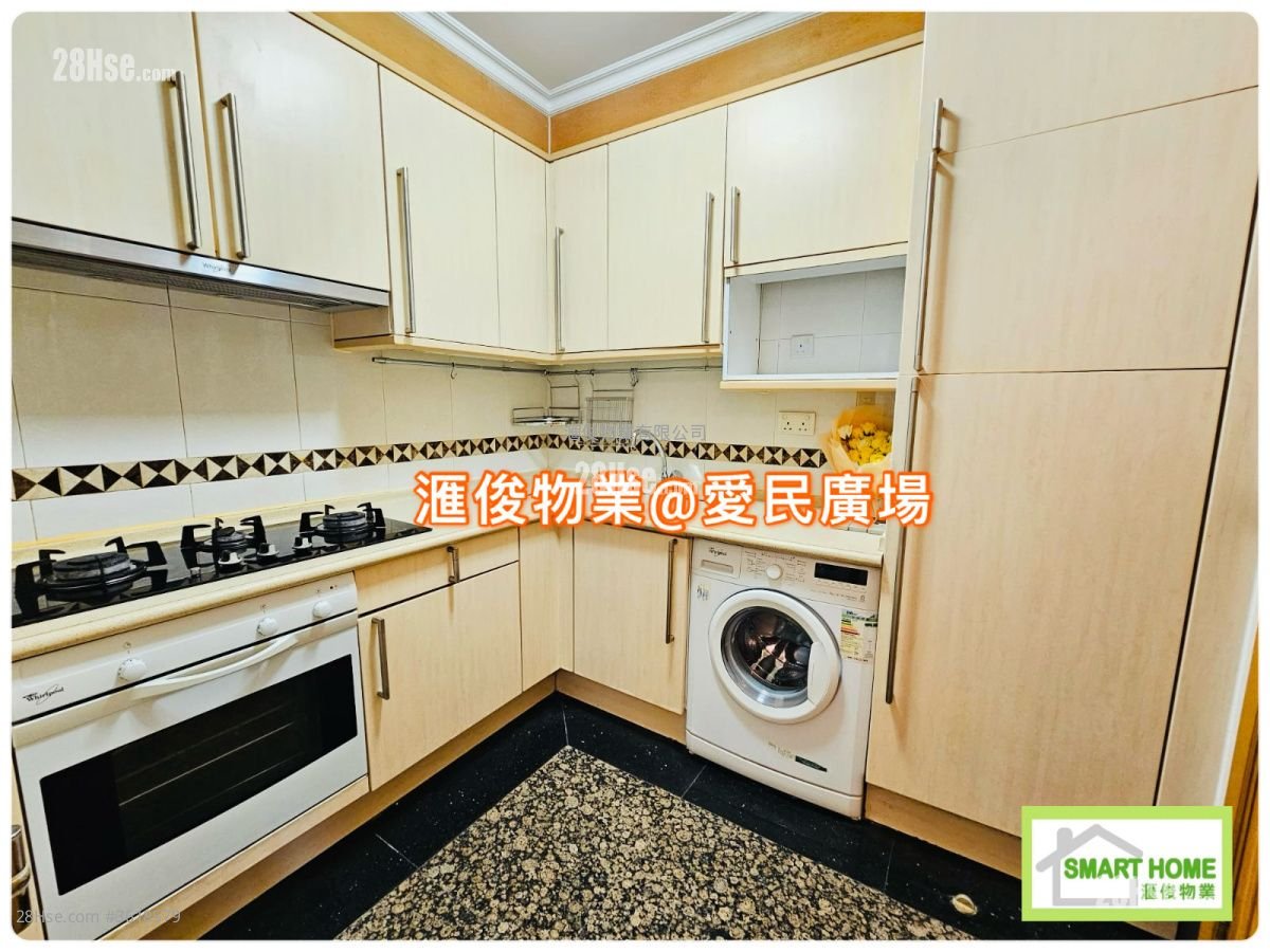 Dragon View Sell 3 Bedrooms , 2 Bathrooms 736 ft² Dragon View Sell 3 Bedrooms , 2 Bathrooms 736 ft²