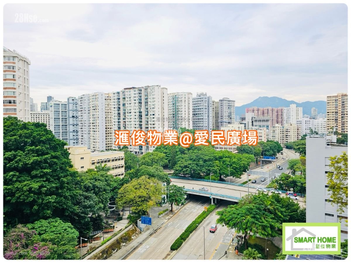 Dragon View Sell 3 Bedrooms , 2 Bathrooms 736 ft² Dragon View Sell 3 Bedrooms , 2 Bathrooms 736 ft²