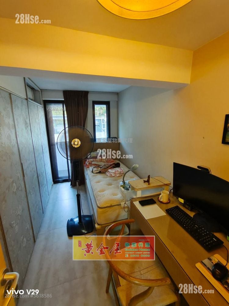 Village Sell 3 Bedrooms , 1 Bathroom Village Sell 3 Bedrooms , 1 Bathroom