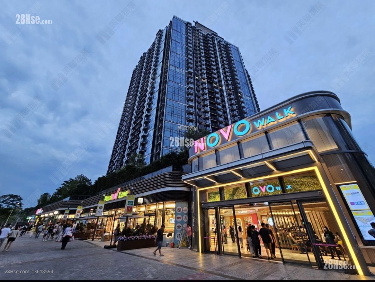 Novo Land Sell 2 Bedrooms , 1 Bathroom 475 ft² Novo Land Sell 2 Bedrooms , 1 Bathroom 475 ft²