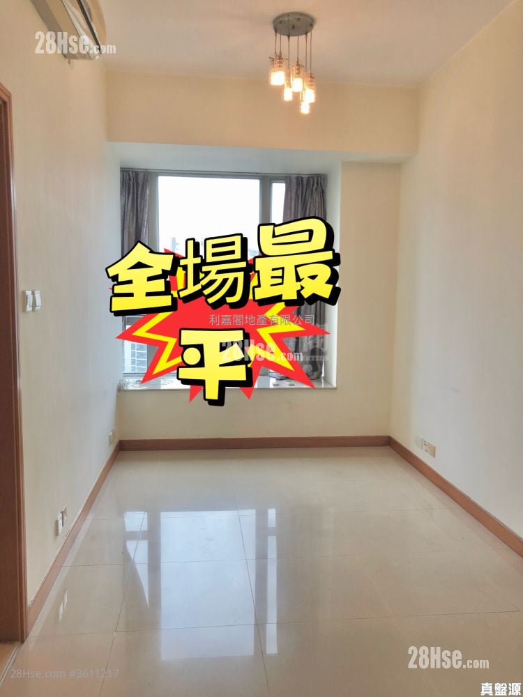 Indihome Sell 2 Bedrooms , 1 Bathroom 424 ft²