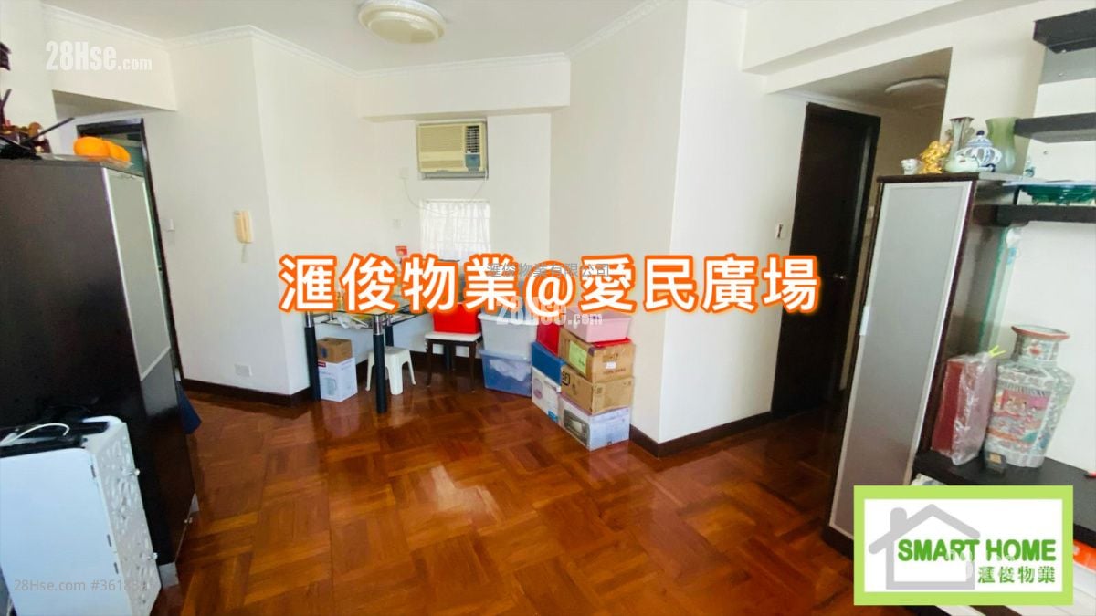 Cascades Sell 3 Bedrooms , 2 Bathrooms 725 ft² Cascades Sell 3 Bedrooms , 2 Bathrooms 725 ft²