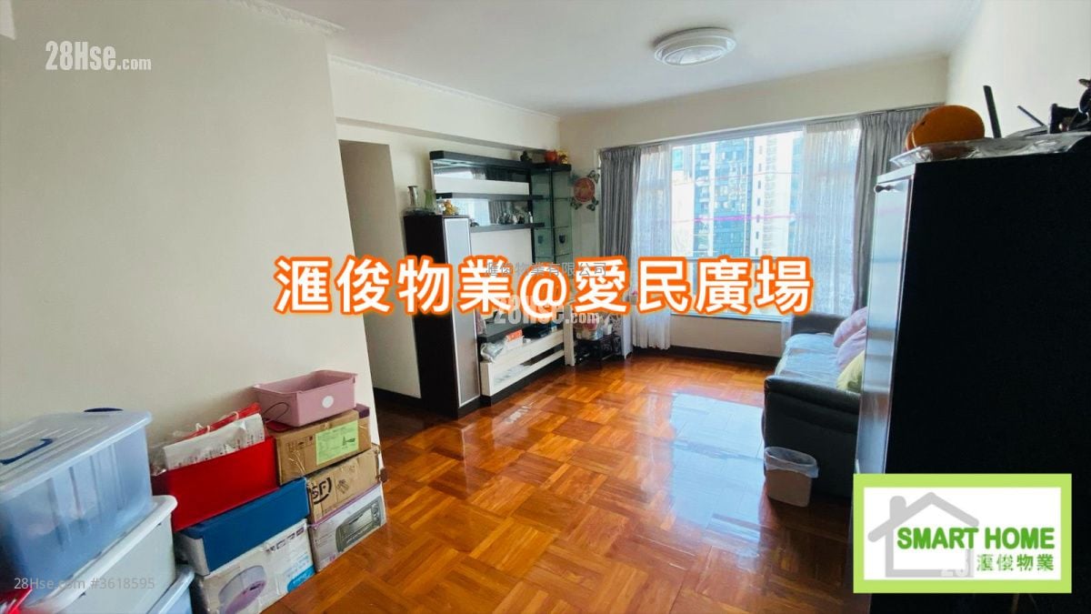 Cascades Sell 3 Bedrooms , 2 Bathrooms 725 ft² Cascades Sell 3 Bedrooms , 2 Bathrooms 725 ft²
