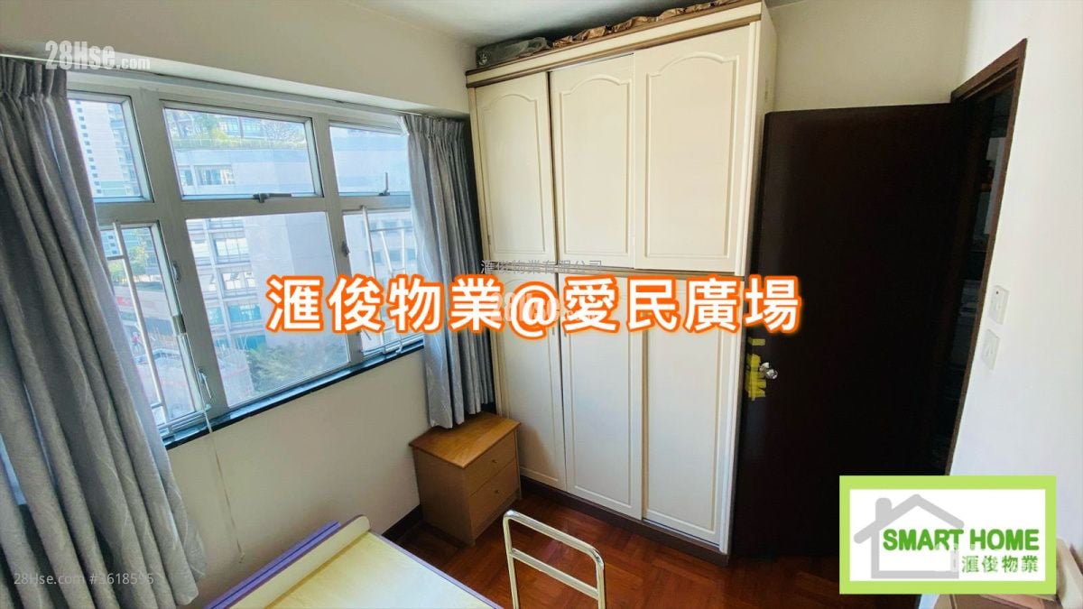 Cascades Sell 3 Bedrooms , 2 Bathrooms 725 ft² Cascades Sell 3 Bedrooms , 2 Bathrooms 725 ft²