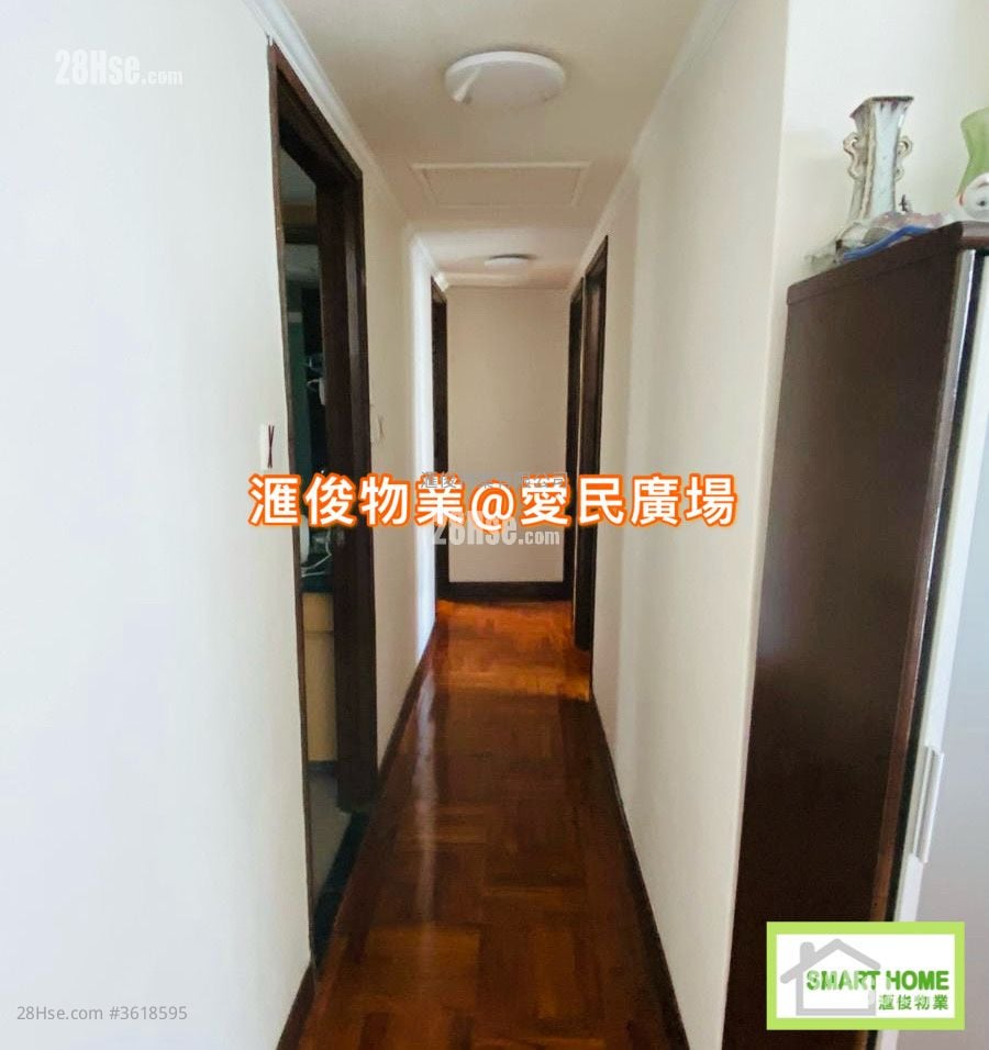 Cascades Sell 3 Bedrooms , 2 Bathrooms 725 ft² Cascades Sell 3 Bedrooms , 2 Bathrooms 725 ft²