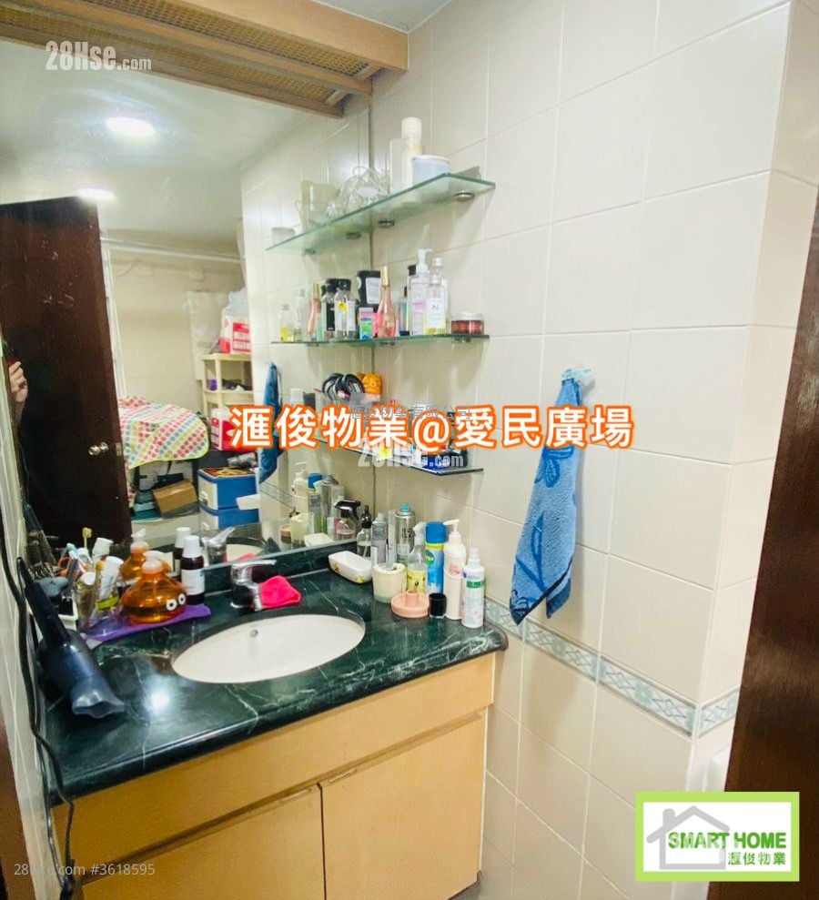 Cascades Sell 3 Bedrooms , 2 Bathrooms 725 ft² Cascades Sell 3 Bedrooms , 2 Bathrooms 725 ft²