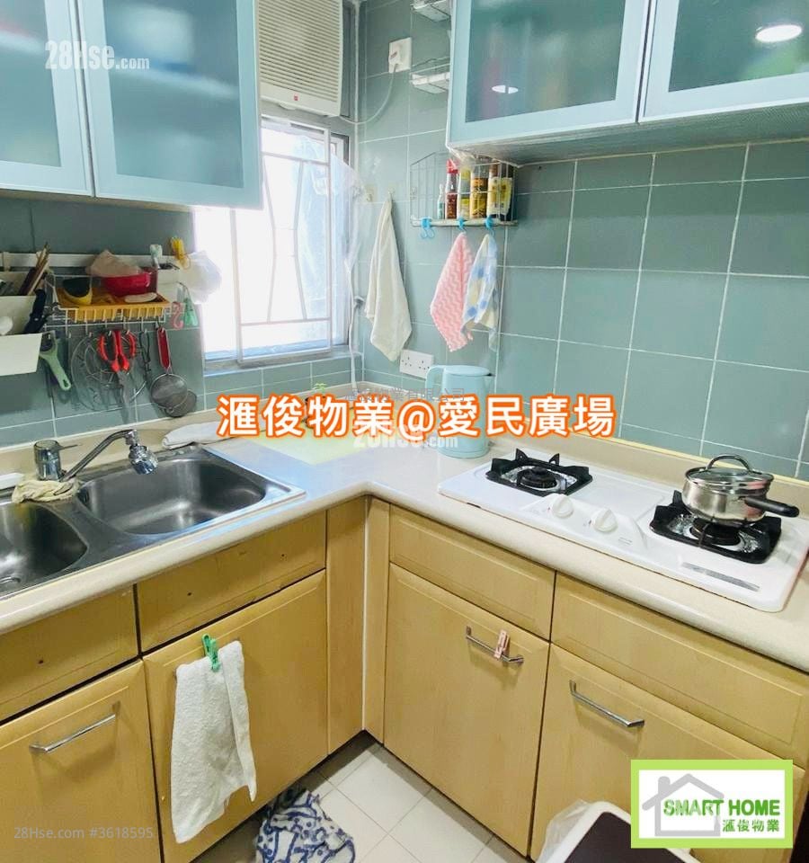 Cascades Sell 3 Bedrooms , 2 Bathrooms 725 ft² Cascades Sell 3 Bedrooms , 2 Bathrooms 725 ft²
