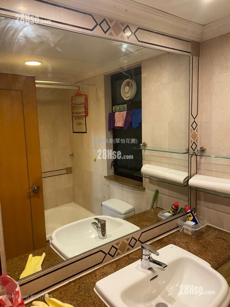 Grand Horizon Sell 2 Bedrooms , 1 Bathroom 364 ft² Grand Horizon Sell 2 Bedrooms , 1 Bathroom 364 ft²