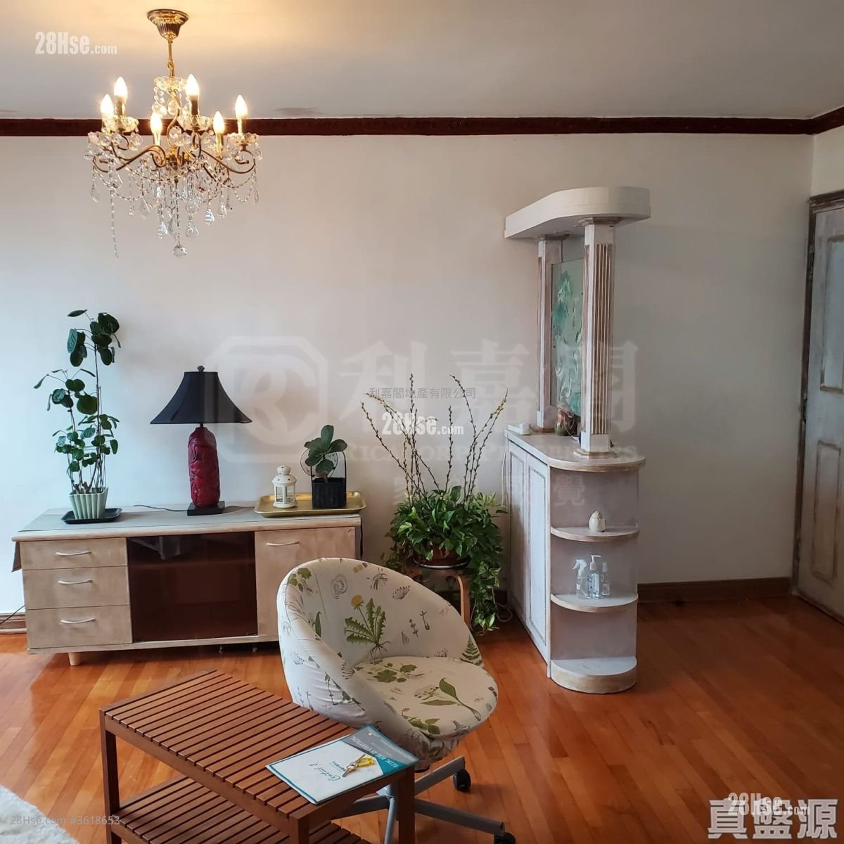 Goldwin Heights Sell 3 Bedrooms 811 ft² Goldwin Heights Sell 3 Bedrooms 811 ft²