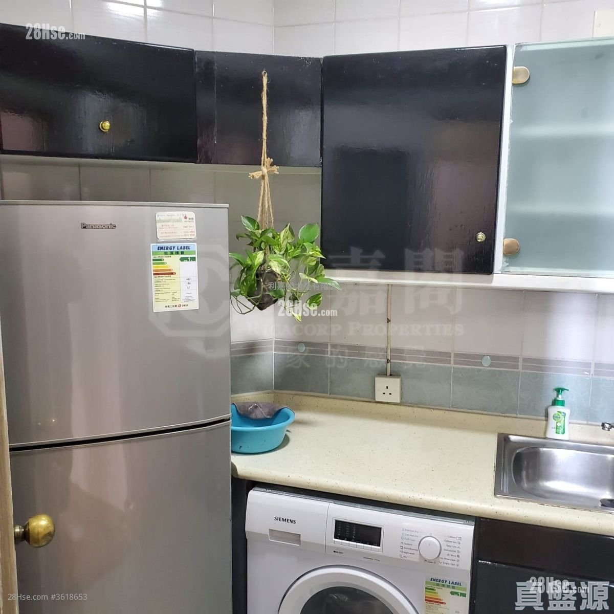 Goldwin Heights Sell 3 Bedrooms 811 ft² Goldwin Heights Sell 3 Bedrooms 811 ft²