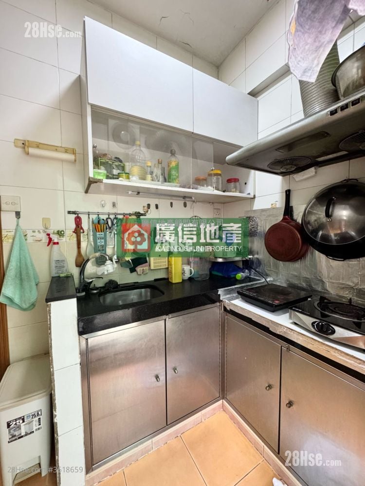 Shun King Building Sell 2 Bedrooms , 1 Bathroom 253 ft² Shun King Building Sell 2 Bedrooms , 1 Bathroom 253 ft²