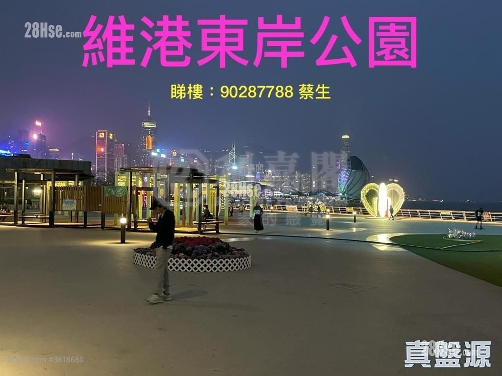 城市花園 售盤 3 房 , 2 浴室 889 平方呎 城市花園 售盤 3 房 , 2 浴室 889 平方呎