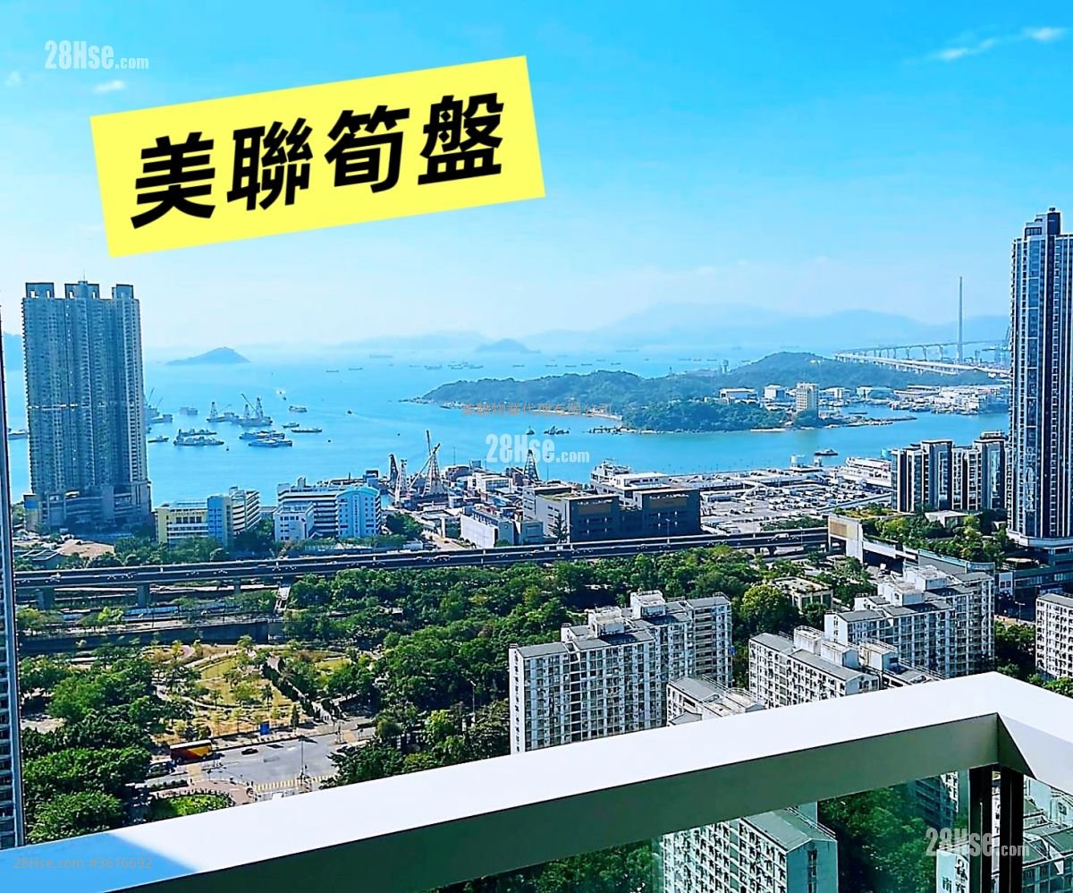 南昌一号 售盘 2 房 , 1 浴室 366 平方尺