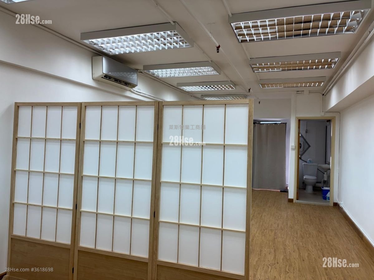 信和工商中心 售盤 信和工商中心 售盤