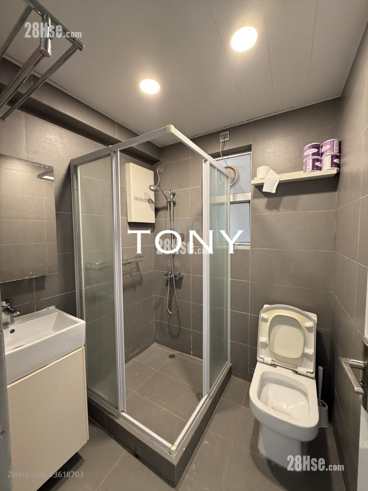 Fook Wah Mansions Rental 2 Bedrooms , 2 Bathrooms 704 ft² Fook Wah Mansions Rental 2 Bedrooms , 2 Bathrooms 704 ft²